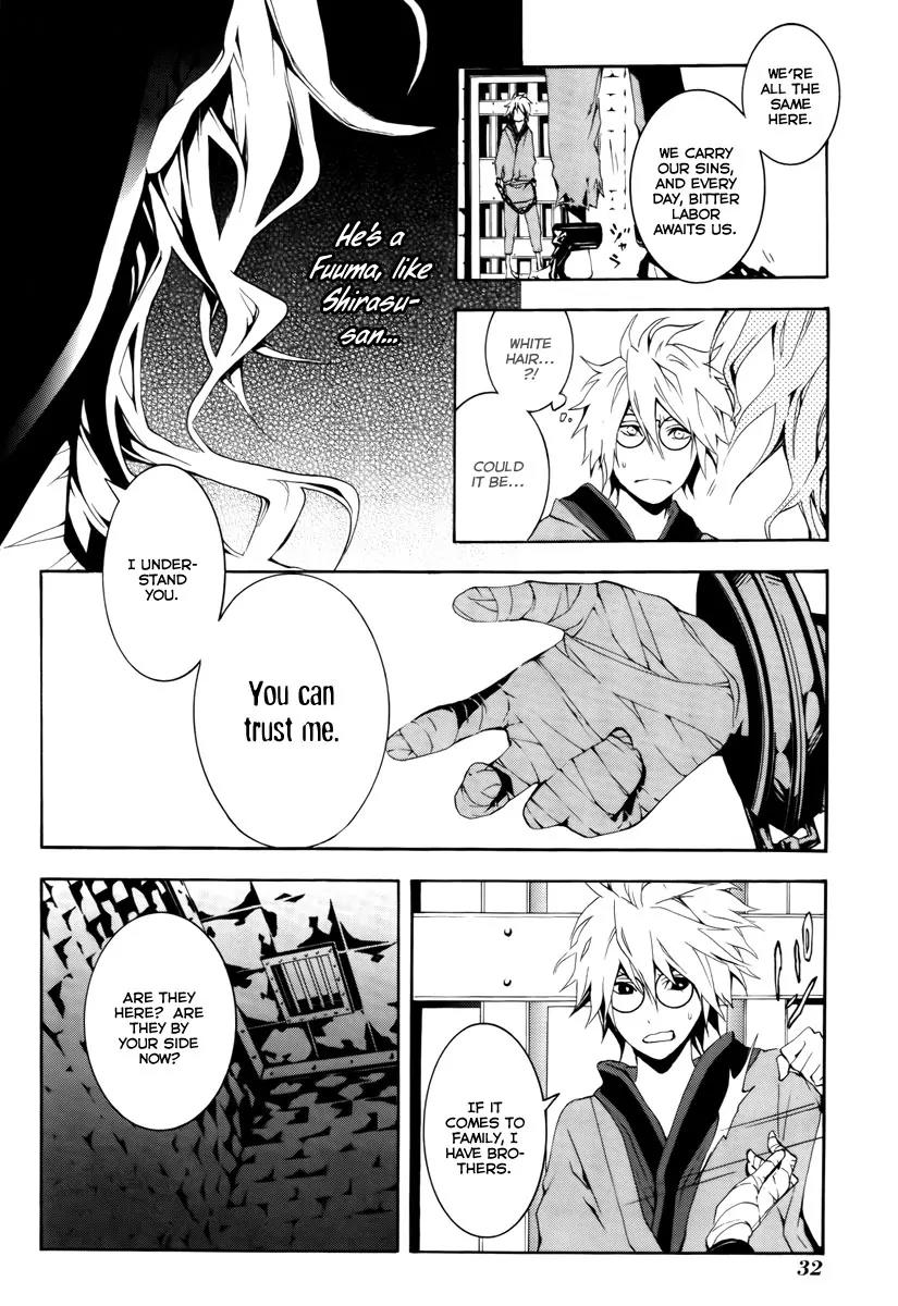 Donten ni Warau Chapter 10 page 5 - Chapter 10: Story Eight - Memories Revived by the Rain