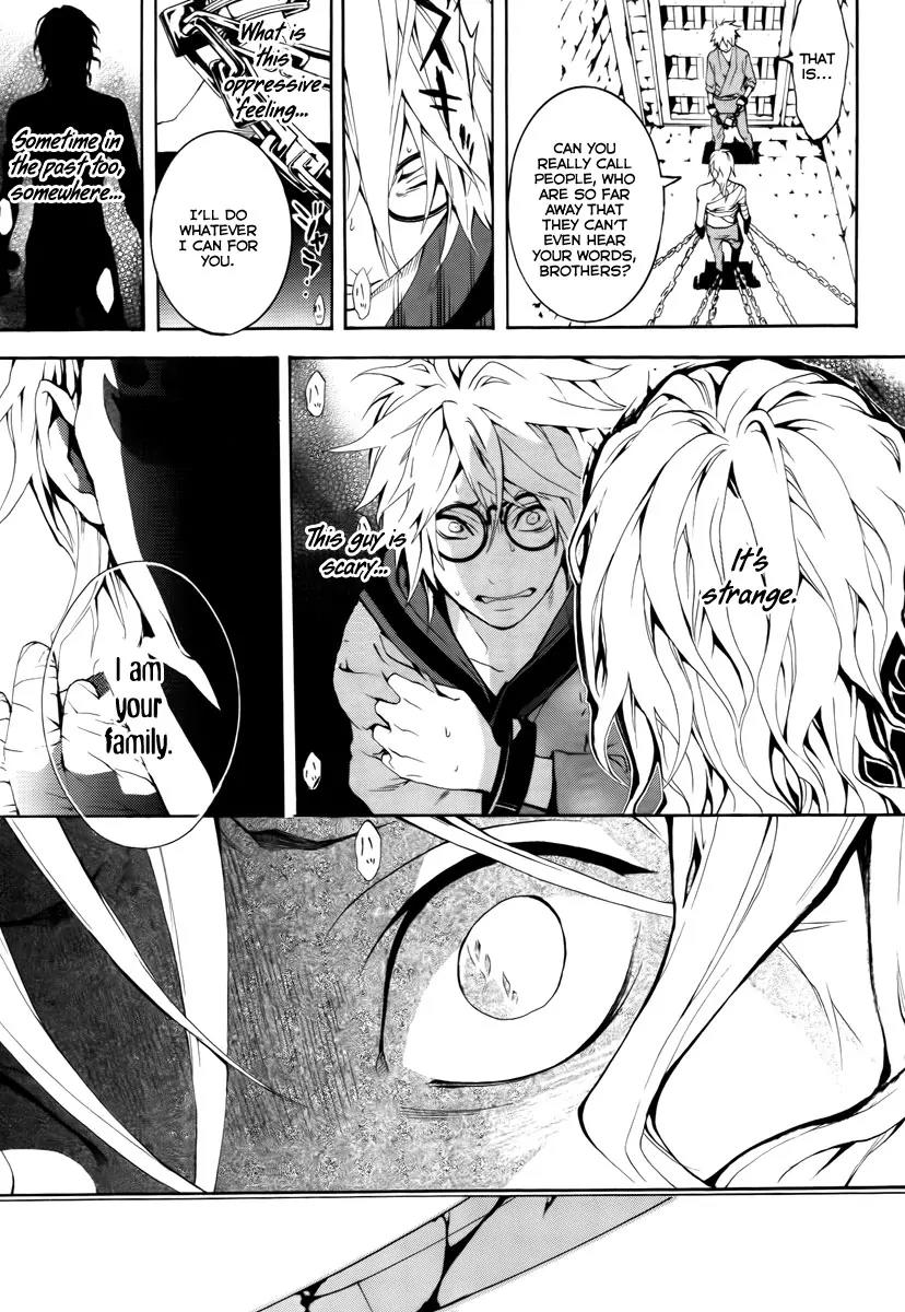 Donten ni Warau Chapter 10 page 6 - Chapter 10: Story Eight - Memories Revived by the Rain