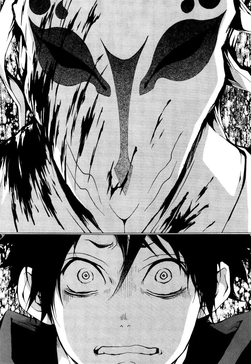 Donten ni Warau Chapter 10 page 7 - Chapter 10: Story Eight - Memories Revived by the Rain