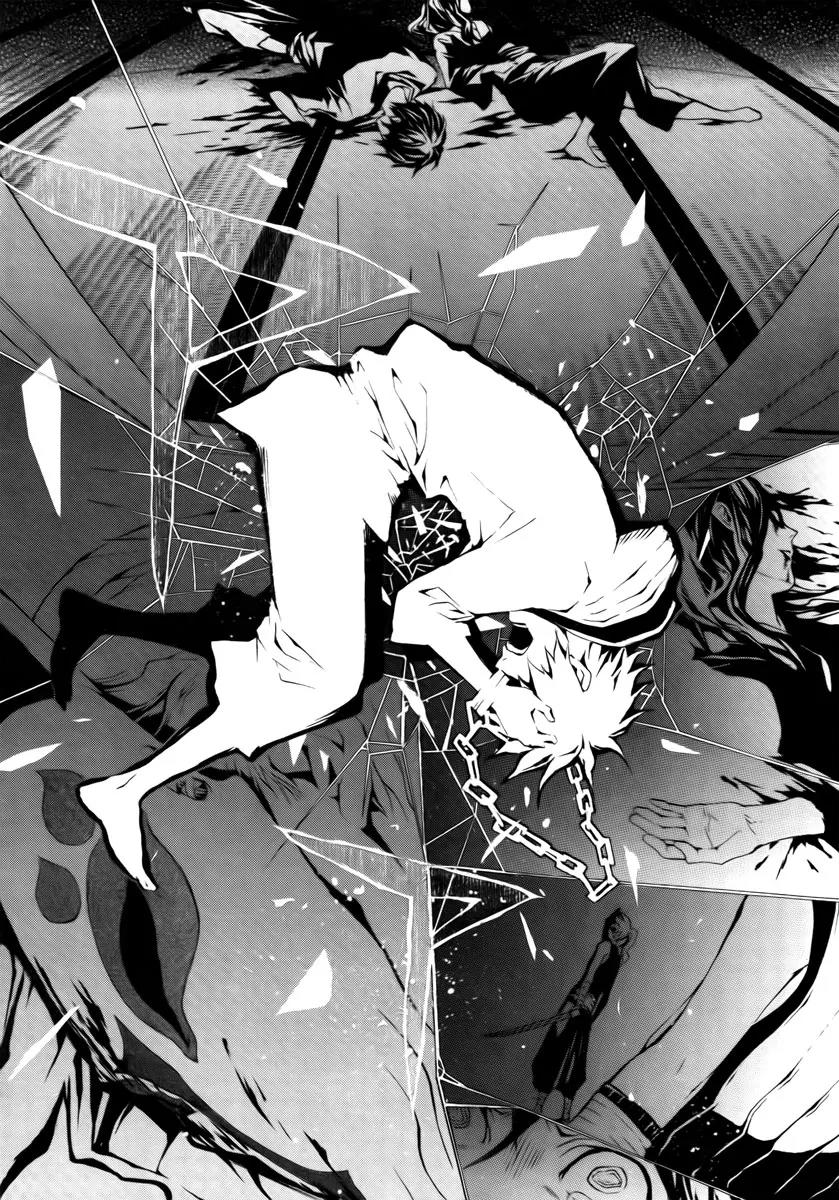 Donten ni Warau Chapter 10 page 9 - Chapter 10: Story Eight - Memories Revived by the Rain