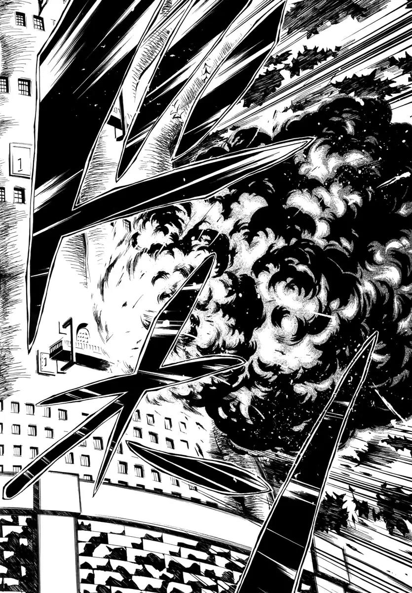 Donten ni Warau Chapter 11 page 11 - Chapter 11: Story Nine - Fuuma, Approaching the Prison Gate