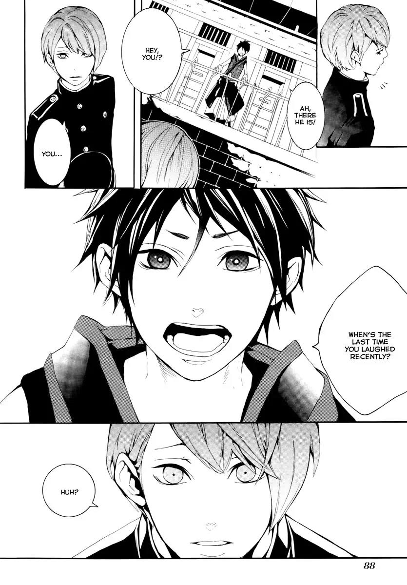 Donten ni Warau Chapter 11 page 27 - Chapter 11: Story Nine - Fuuma, Approaching the Prison Gate