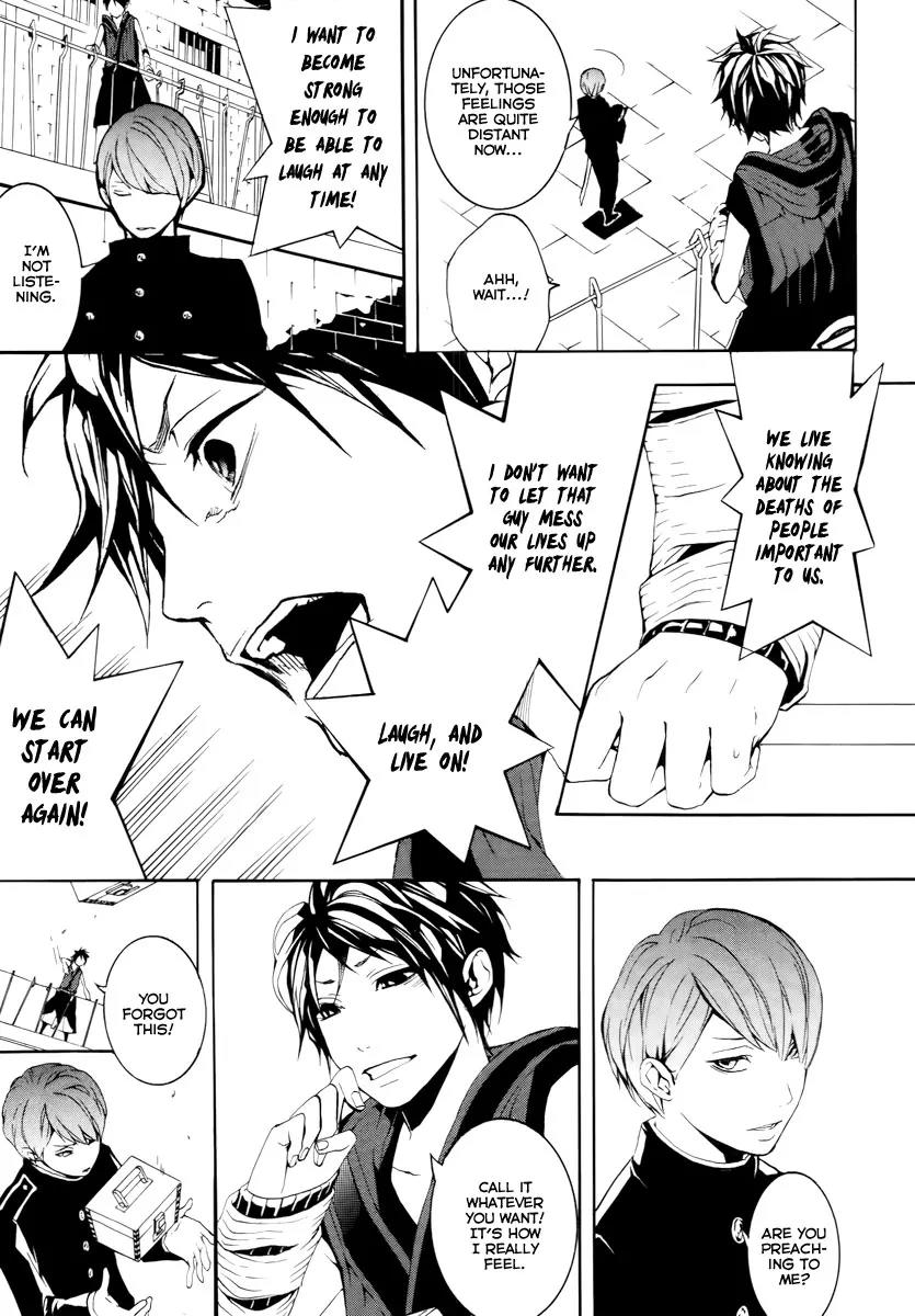 Donten ni Warau Chapter 11 page 28 - Chapter 11: Story Nine - Fuuma, Approaching the Prison Gate