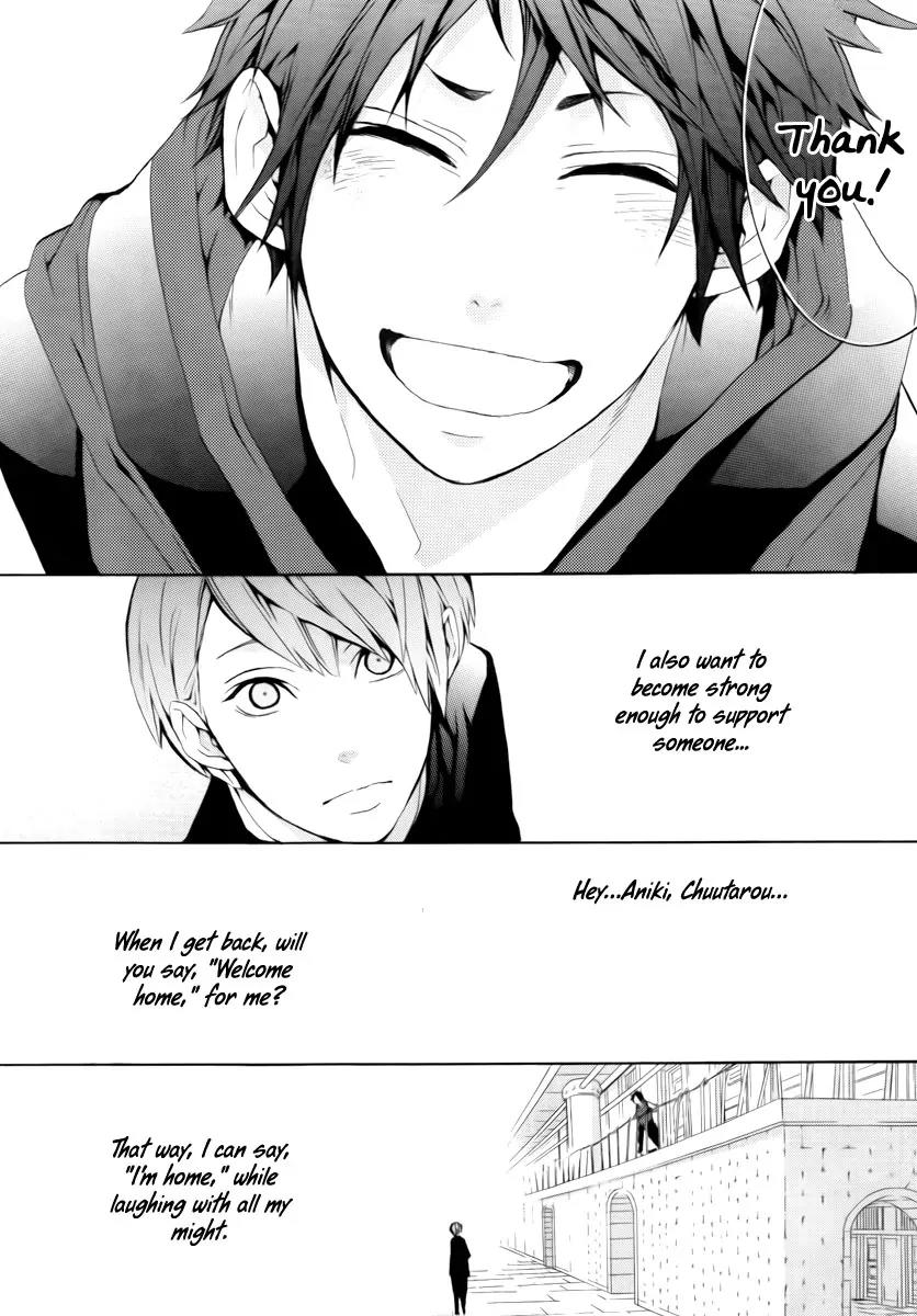 Donten ni Warau Chapter 11 page 29 - Chapter 11: Story Nine - Fuuma, Approaching the Prison Gate