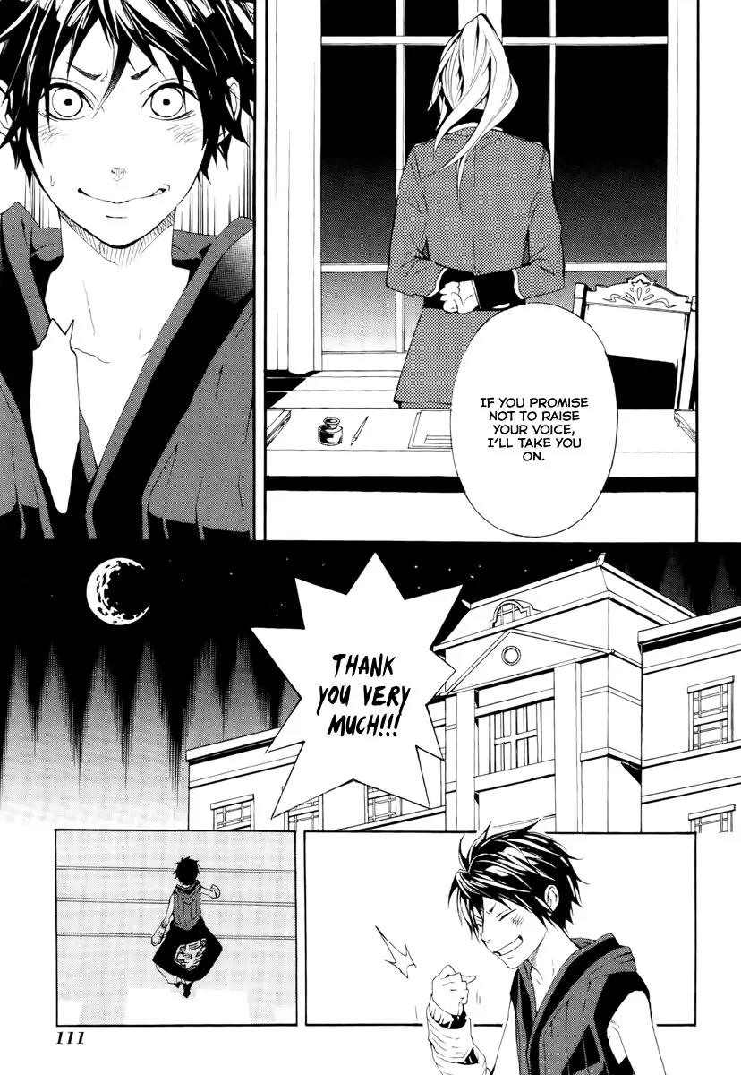 Donten ni Warau Chapter 12 page 22 - Chapter 12: Story Ten - Three Brothers, Sleeping Together at Home