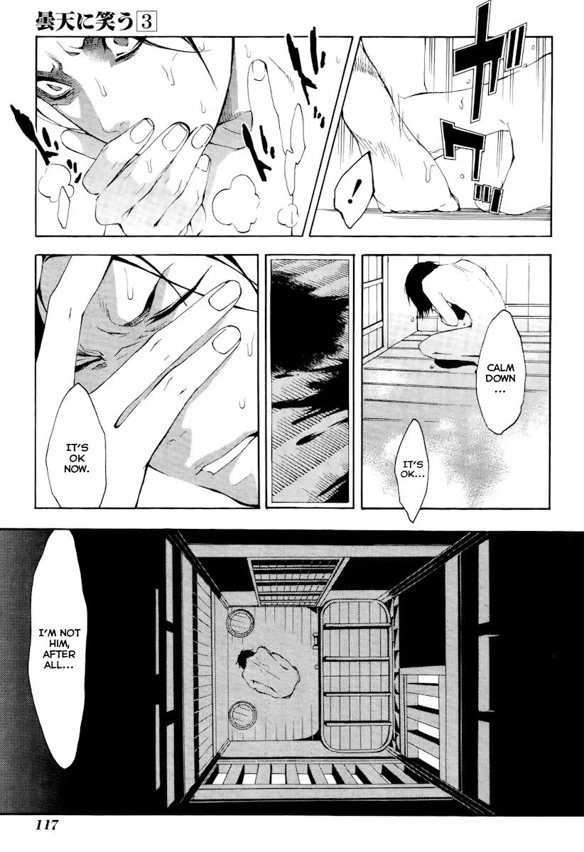 Donten ni Warau Chapter 12 page 28 - Chapter 12: Story Ten - Three Brothers, Sleeping Together at Home