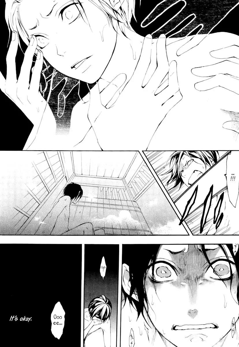 Donten ni Warau Chapter 12 page 29 - Chapter 12: Story Ten - Three Brothers, Sleeping Together at Home