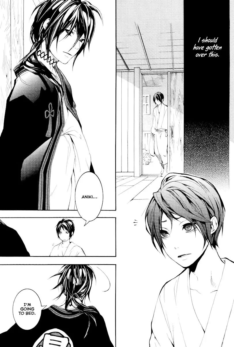 Donten ni Warau Chapter 12 page 30 - Chapter 12: Story Ten - Three Brothers, Sleeping Together at Home