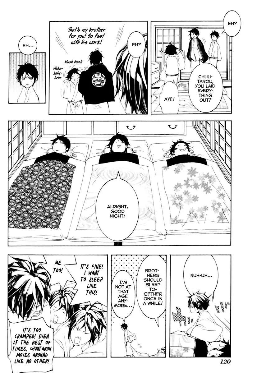 Donten ni Warau Chapter 12 page 31 - Chapter 12: Story Ten - Three Brothers, Sleeping Together at Home