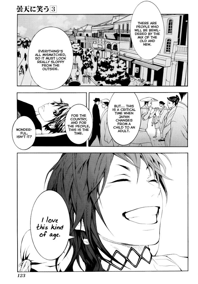 Donten ni Warau Chapter 12 page 34 - Chapter 12: Story Ten - Three Brothers, Sleeping Together at Home