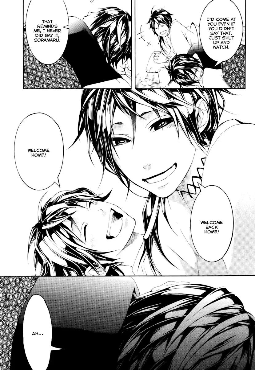 Donten ni Warau Chapter 12 page 36 - Chapter 12: Story Ten - Three Brothers, Sleeping Together at Home