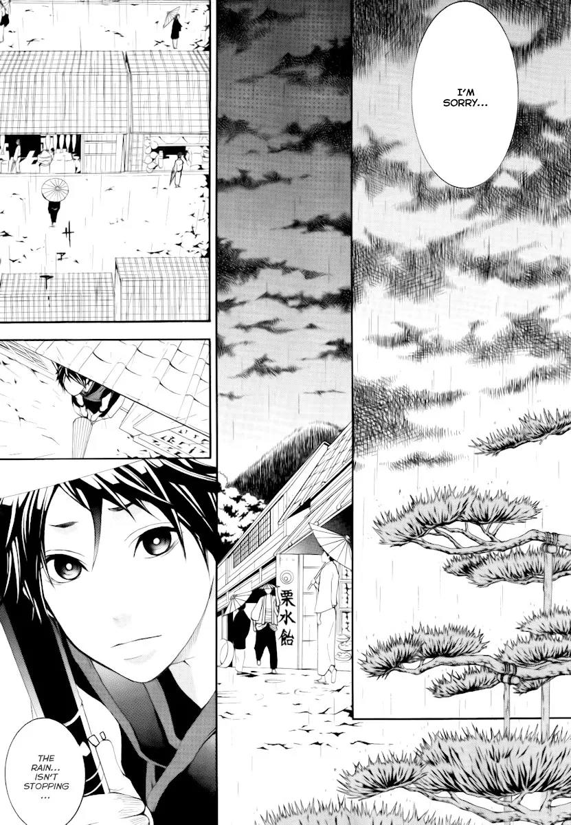 Donten ni Warau Chapter 13 page 11 - Chapter 13: Story Eleven - Tenka, Shaken by Unrest