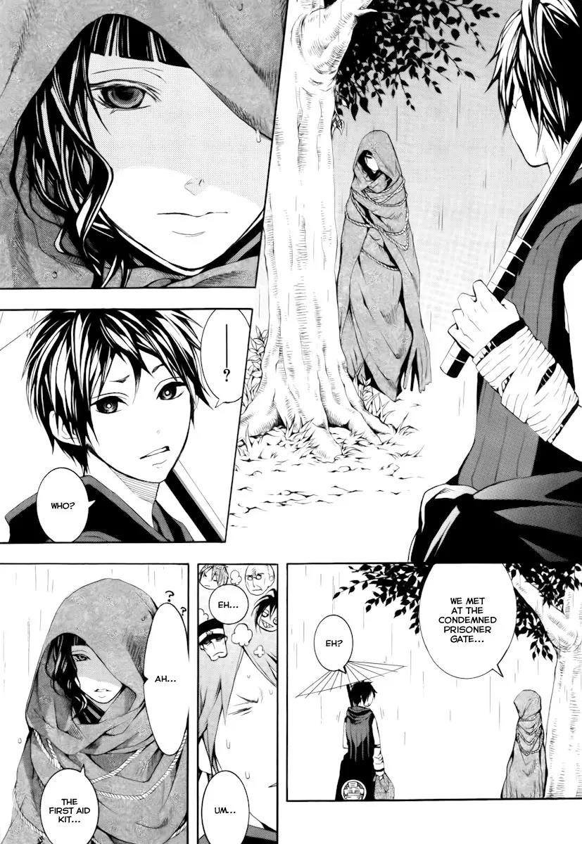 Donten ni Warau Chapter 13 page 14 - Chapter 13: Story Eleven - Tenka, Shaken by Unrest