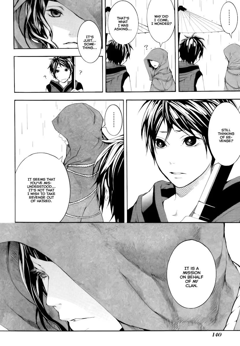 Donten ni Warau Chapter 13 page 16 - Chapter 13: Story Eleven - Tenka, Shaken by Unrest