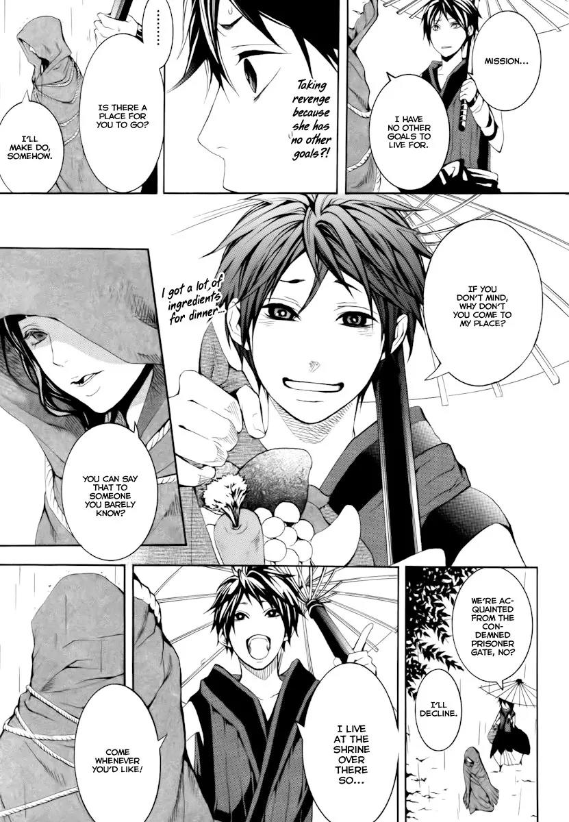 Donten ni Warau Chapter 13 page 17 - Chapter 13: Story Eleven - Tenka, Shaken by Unrest