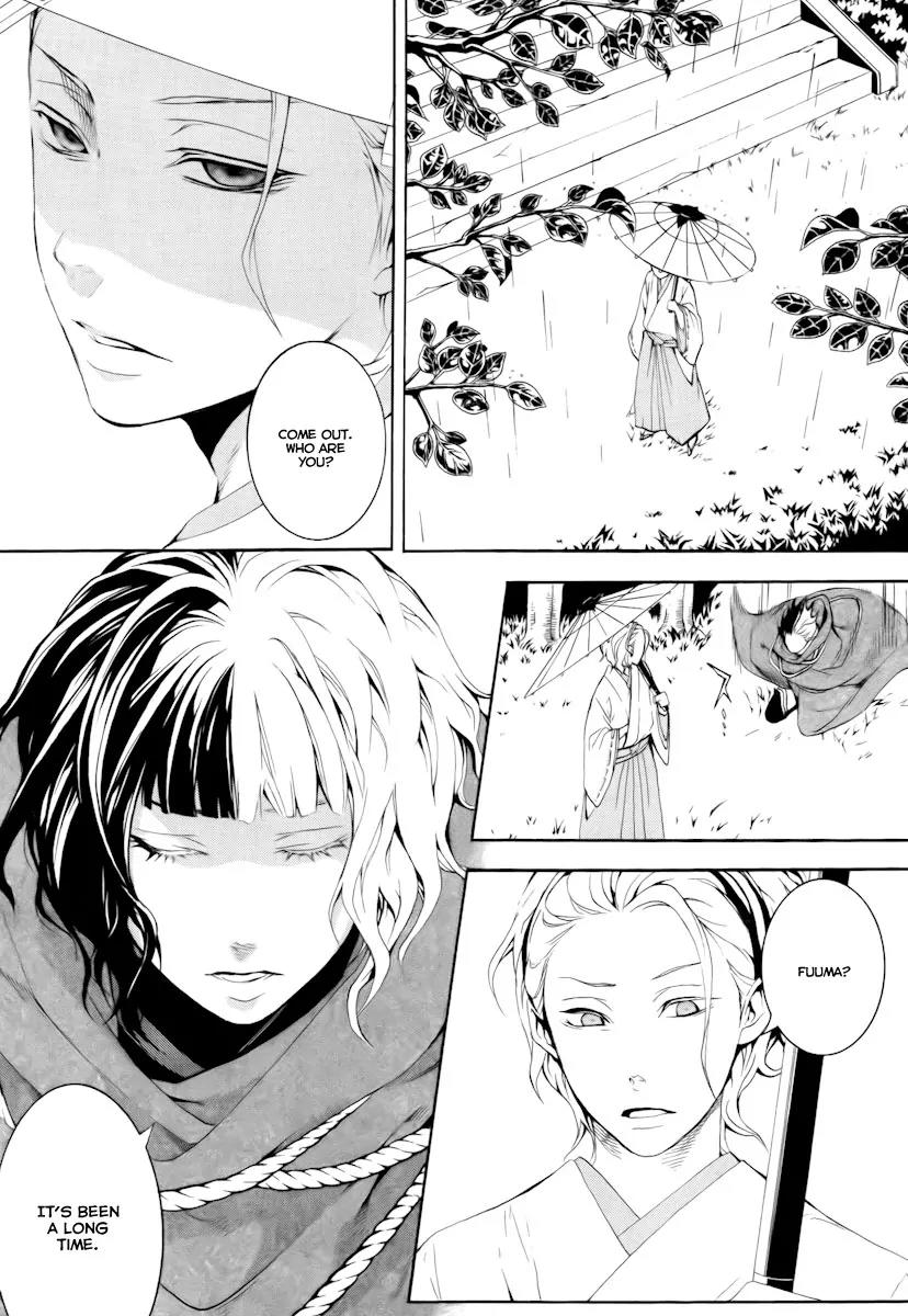 Donten ni Warau Chapter 13 page 21 - Chapter 13: Story Eleven - Tenka, Shaken by Unrest