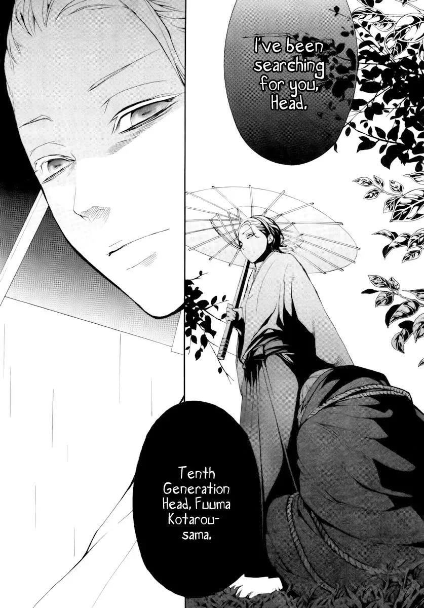 Donten ni Warau Chapter 13 page 22 - Chapter 13: Story Eleven - Tenka, Shaken by Unrest