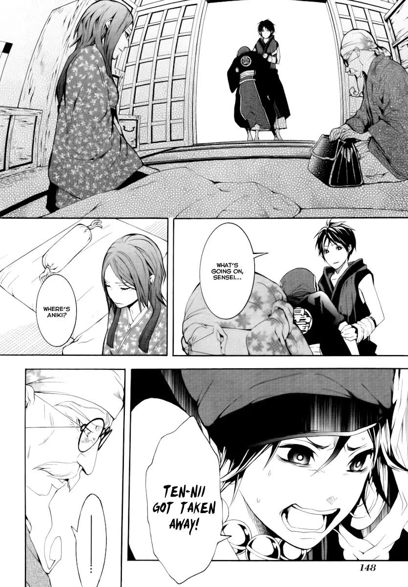 Donten ni Warau Chapter 13 page 24 - Chapter 13: Story Eleven - Tenka, Shaken by Unrest