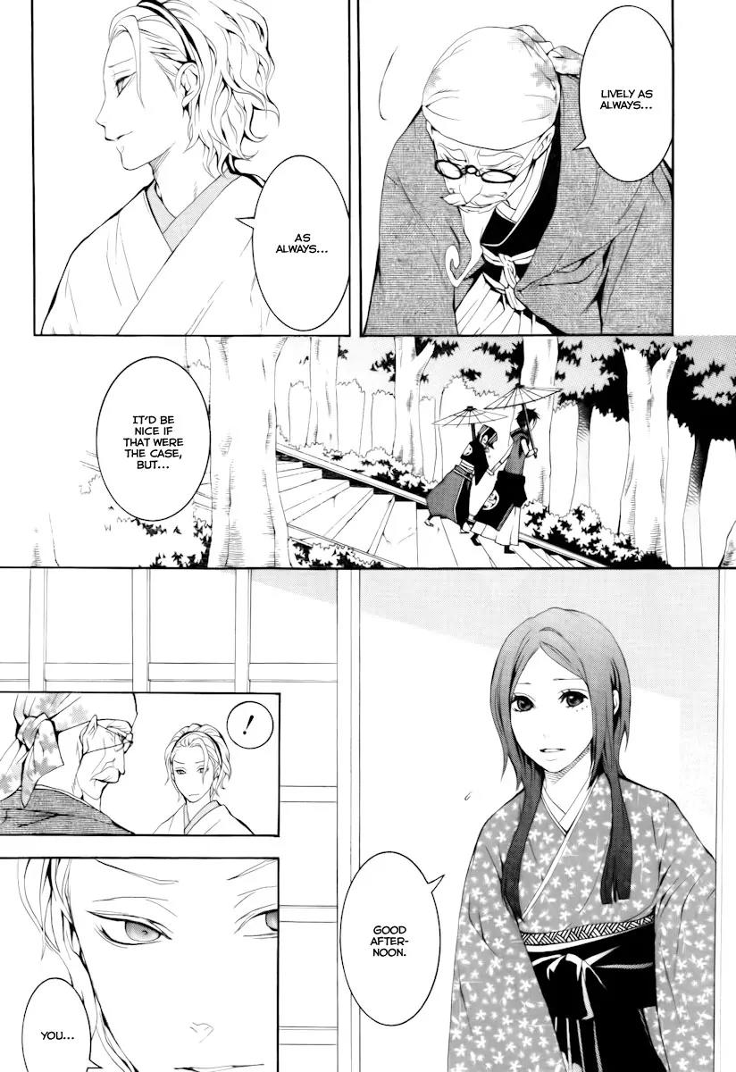 Donten ni Warau Chapter 13 page 6 - Chapter 13: Story Eleven - Tenka, Shaken by Unrest