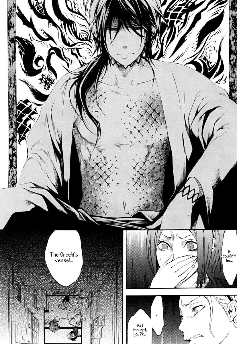 Donten ni Warau Chapter 13 page 8 - Chapter 13: Story Eleven - Tenka, Shaken by Unrest
