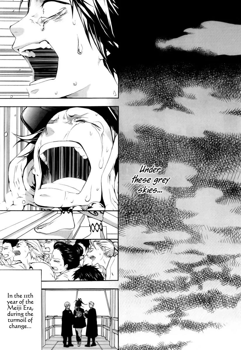 Donten ni Warau Chapter 14 page 38 - Chapter 14: Story Twelve - The Sun, Vanishing in the Cloudy Skies
