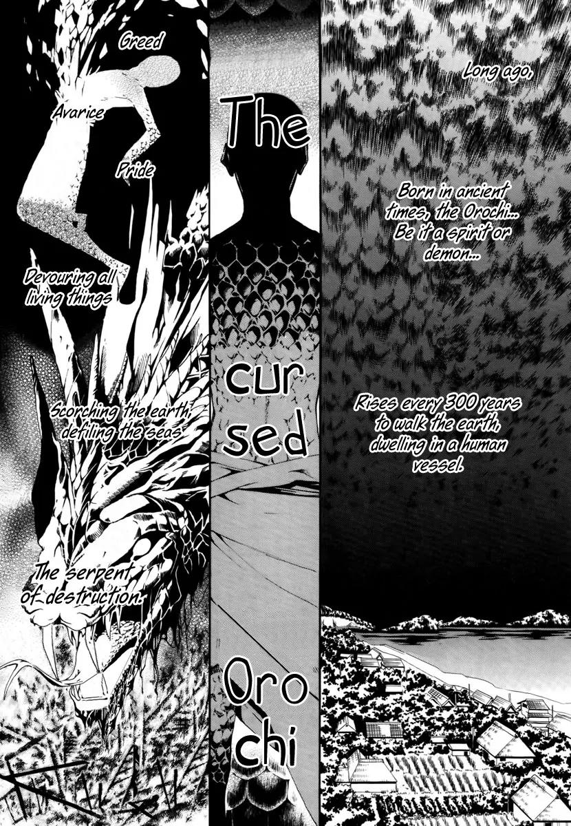 Donten ni Warau Chapter 14 page 5 - Chapter 14: Story Twelve - The Sun, Vanishing in the Cloudy Skies