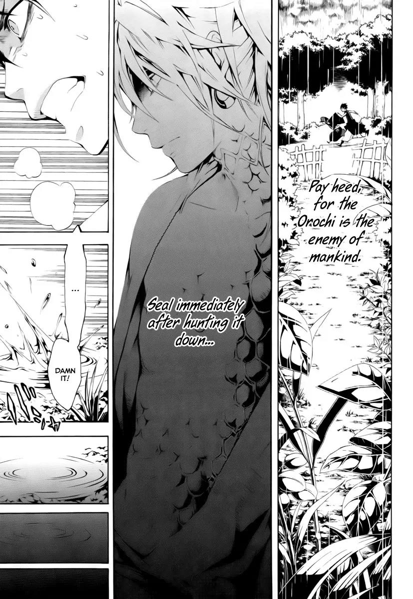 Donten ni Warau Chapter 14 page 6 - Chapter 14: Story Twelve - The Sun, Vanishing in the Cloudy Skies