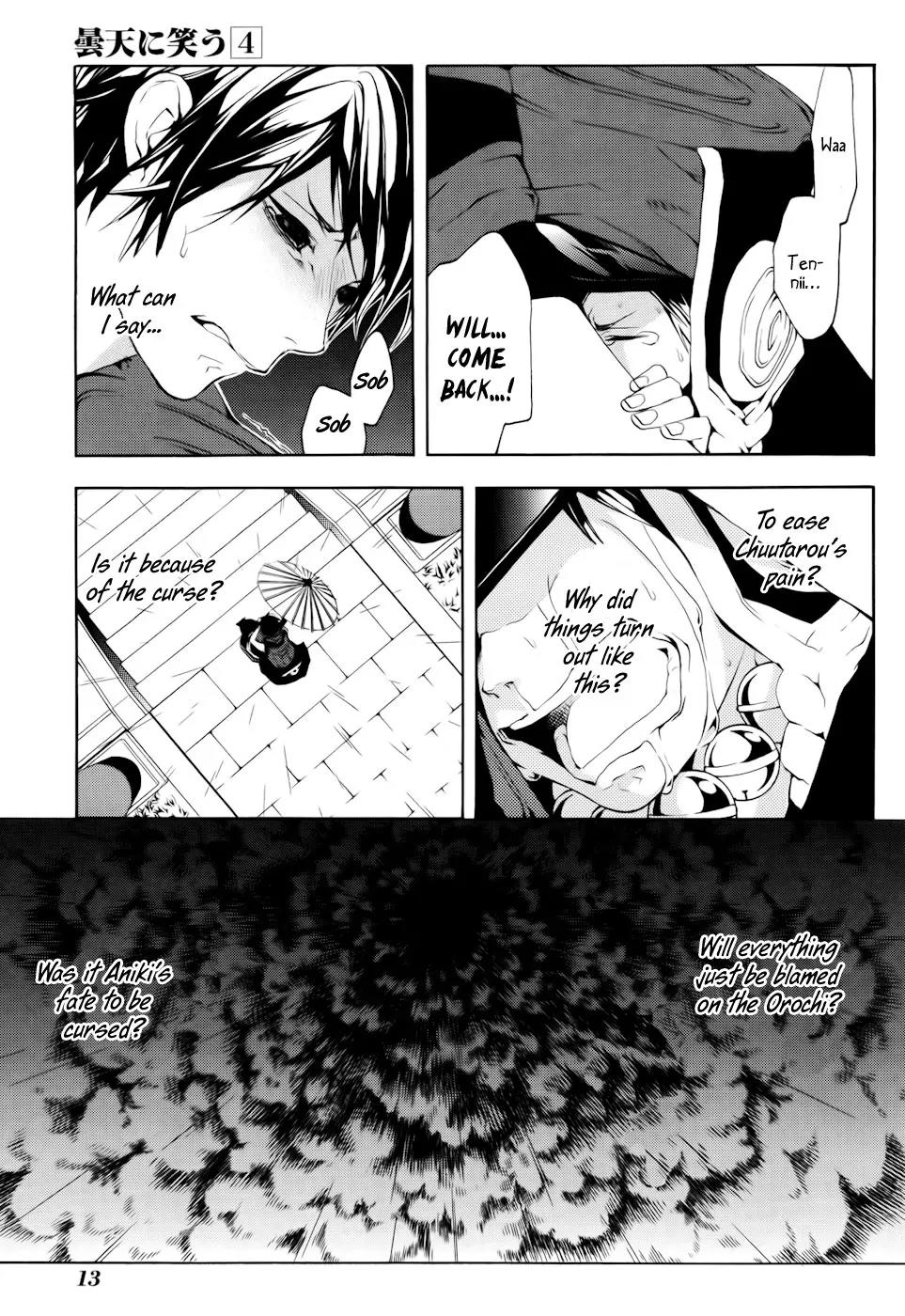 Donten ni Warau Chapter 15 page 15 - Chapter 15: Story Thirteen - A Young Man, Crying in the Rain