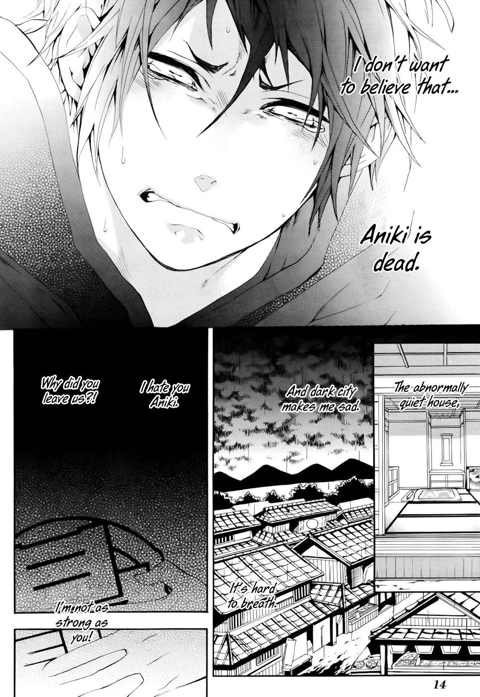 Donten ni Warau Chapter 15 page 16 - Chapter 15: Story Thirteen - A Young Man, Crying in the Rain
