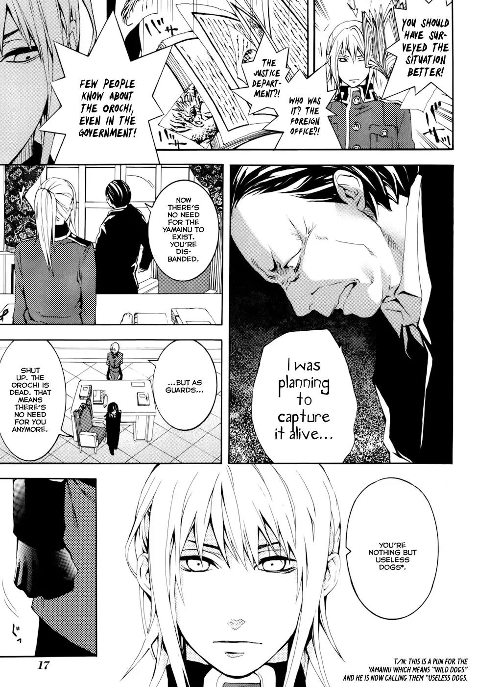 Donten ni Warau Chapter 15 page 19 - Chapter 15: Story Thirteen - A Young Man, Crying in the Rain