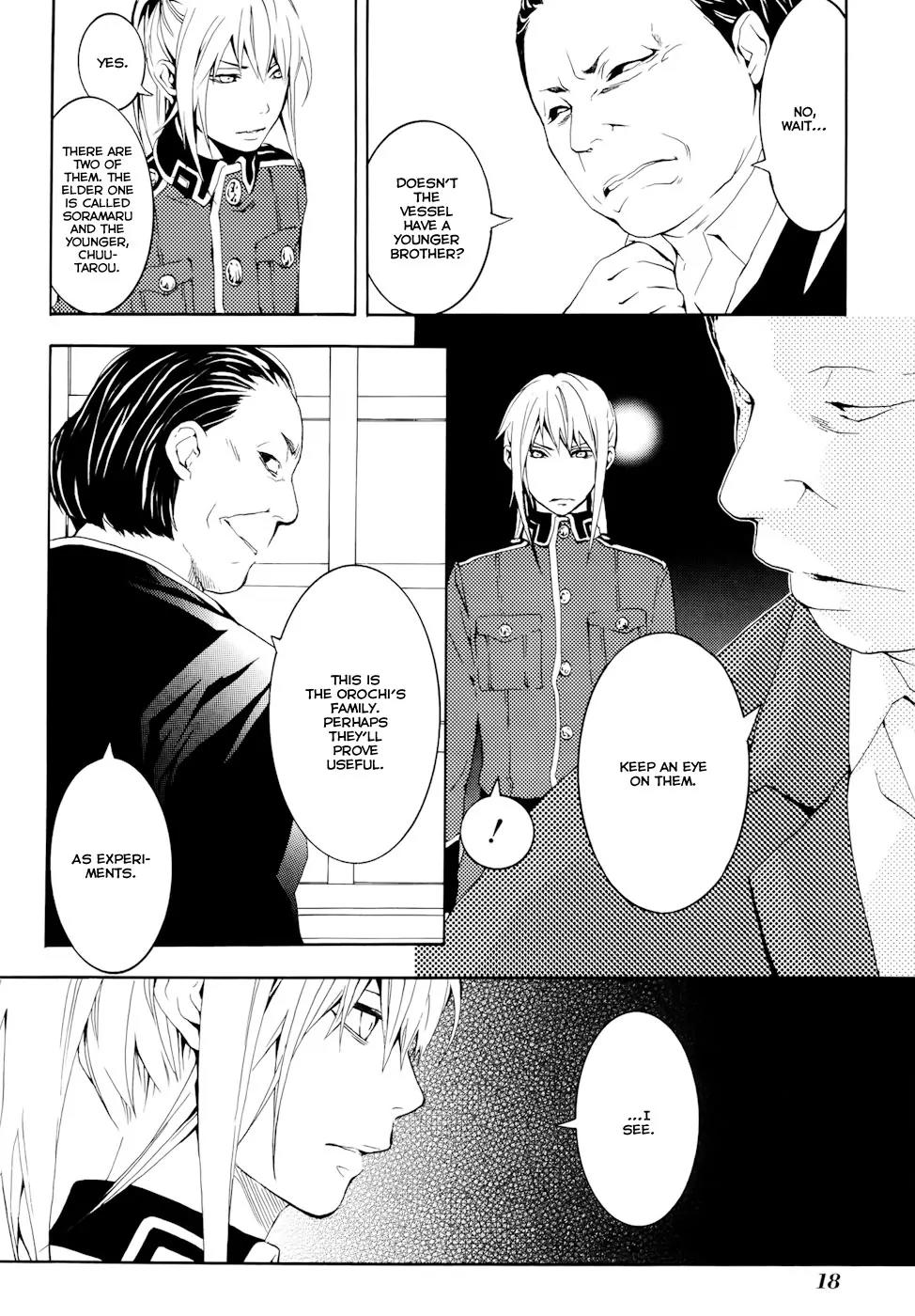 Donten ni Warau Chapter 15 page 20 - Chapter 15: Story Thirteen - A Young Man, Crying in the Rain