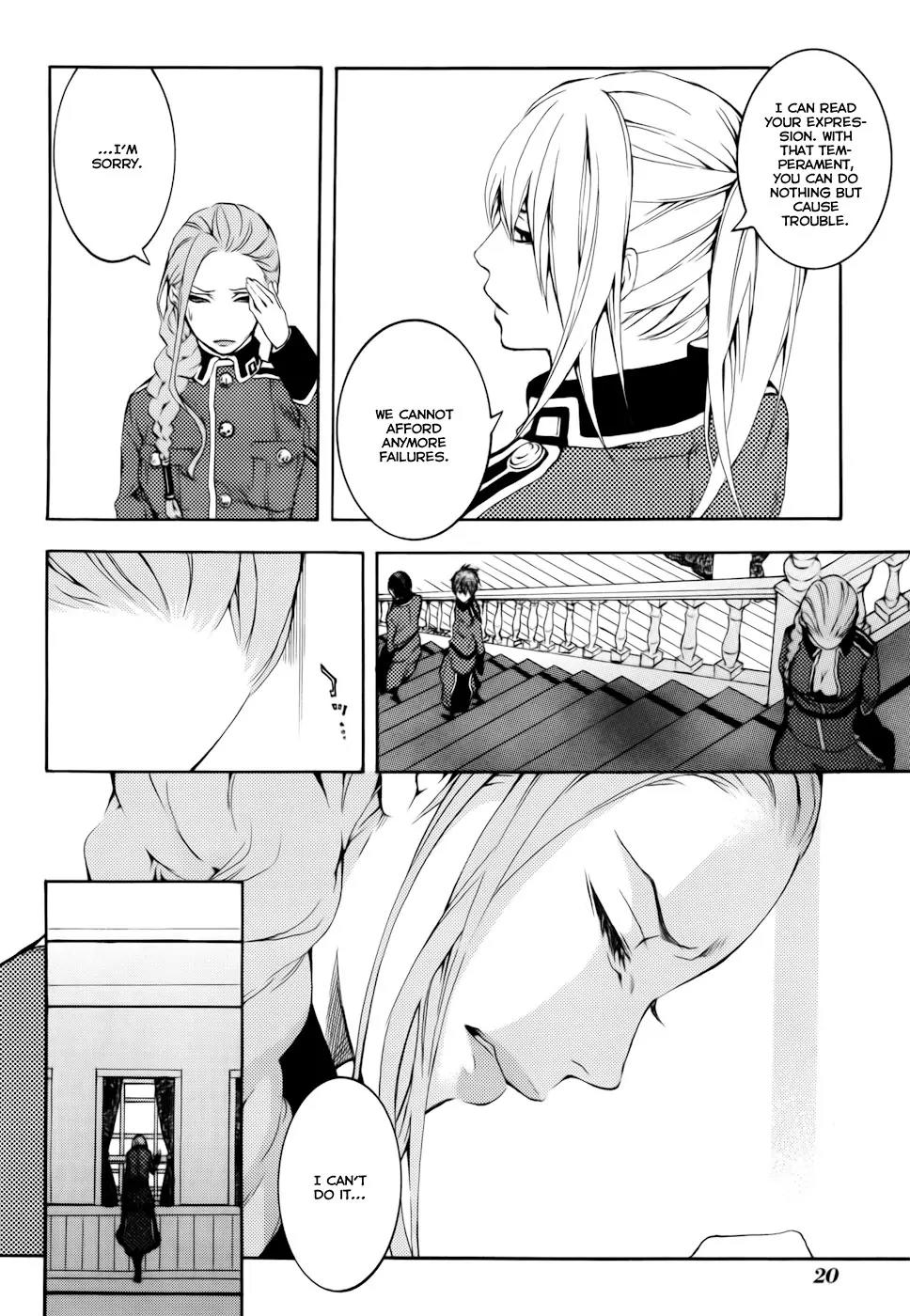 Donten ni Warau Chapter 15 page 22 - Chapter 15: Story Thirteen - A Young Man, Crying in the Rain