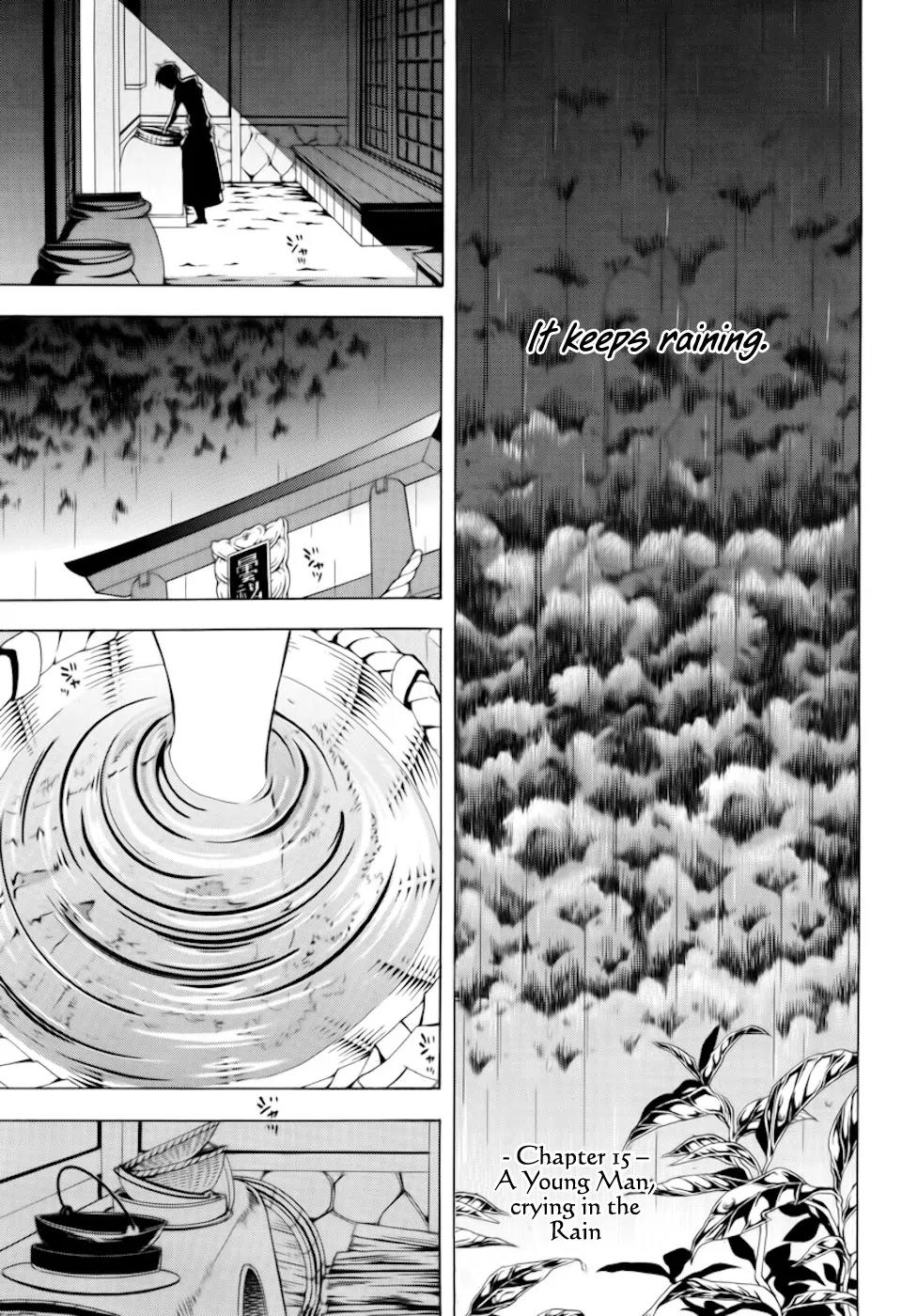 Donten ni Warau Chapter 15 page 5 - Chapter 15: Story Thirteen - A Young Man, Crying in the Rain