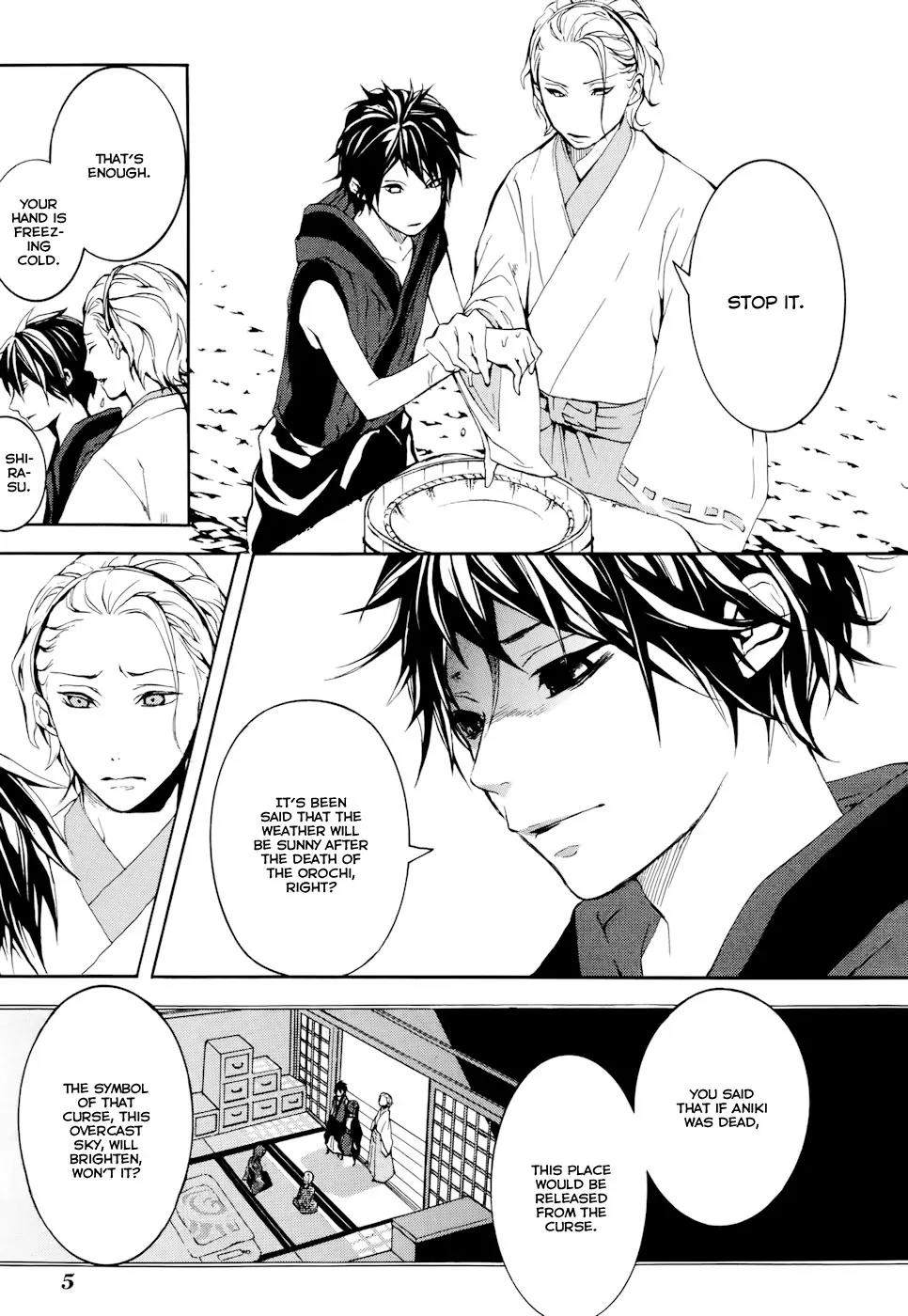 Donten ni Warau Chapter 15 page 7 - Chapter 15: Story Thirteen - A Young Man, Crying in the Rain