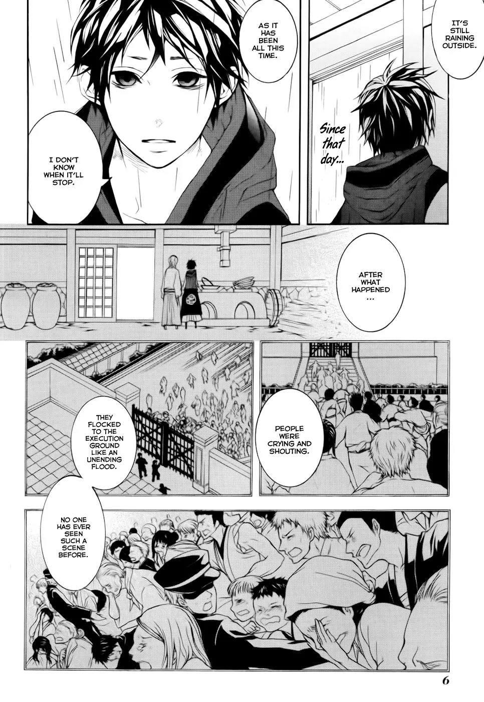 Donten ni Warau Chapter 15 page 8 - Chapter 15: Story Thirteen - A Young Man, Crying in the Rain