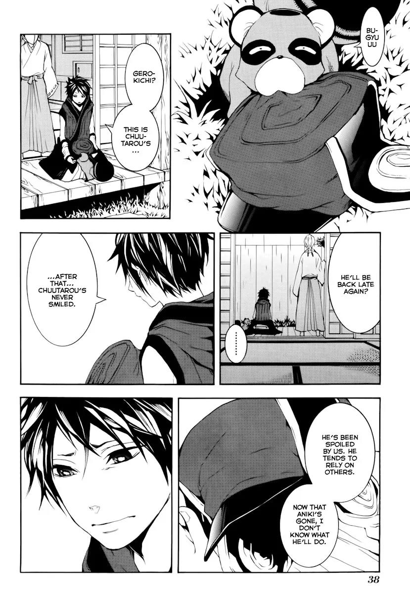 Donten ni Warau Chapter 16 page 17 - Chapter 16: Story Fourteen - A Griever at the Mercy of His Thought