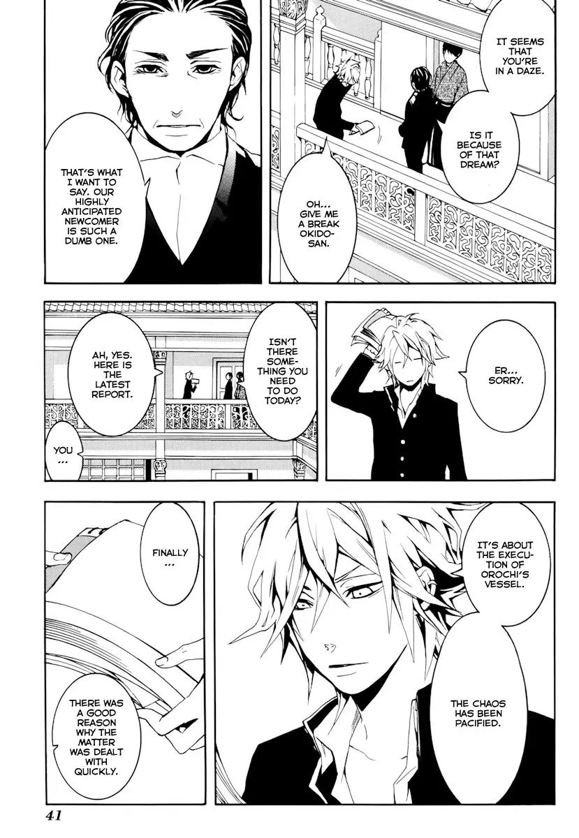 Donten ni Warau Chapter 16 page 20 - Chapter 16: Story Fourteen - A Griever at the Mercy of His Thought