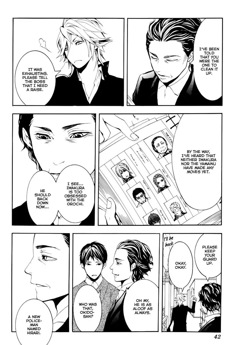 Donten ni Warau Chapter 16 page 21 - Chapter 16: Story Fourteen - A Griever at the Mercy of His Thought