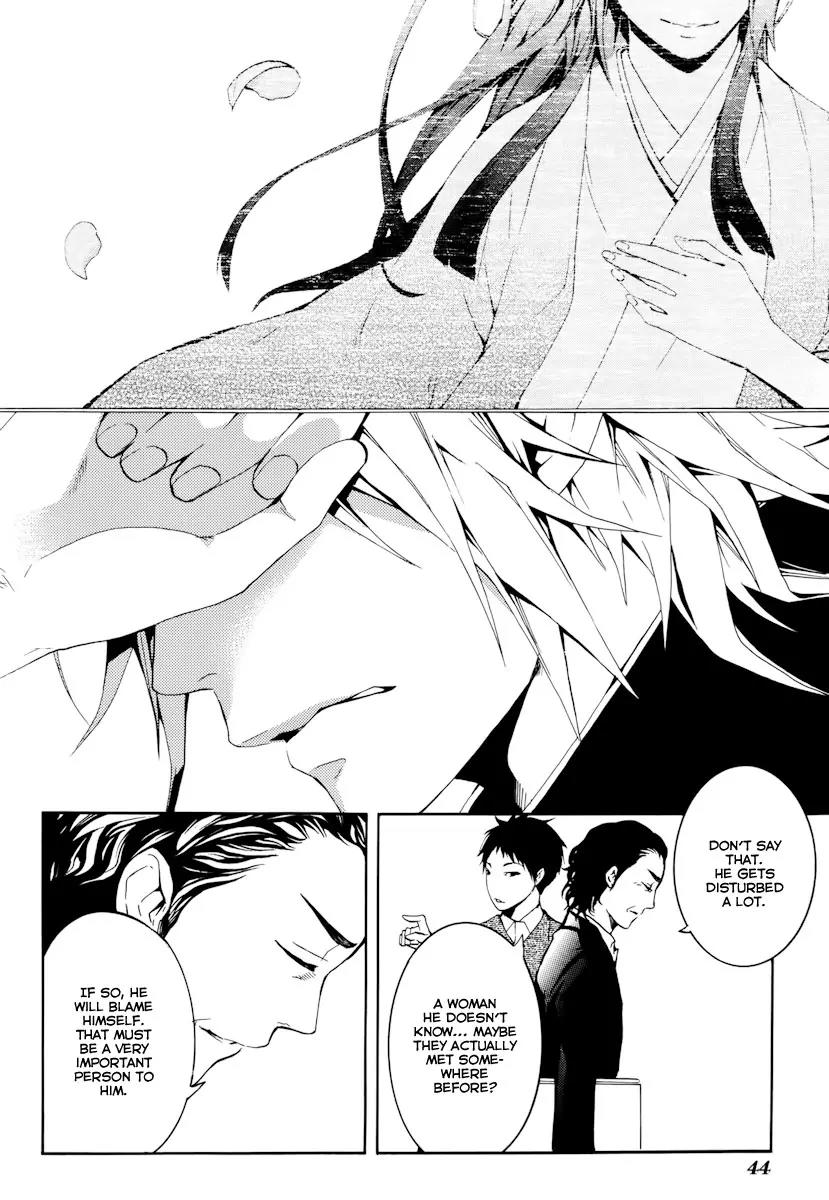 Donten ni Warau Chapter 16 page 23 - Chapter 16: Story Fourteen - A Griever at the Mercy of His Thought