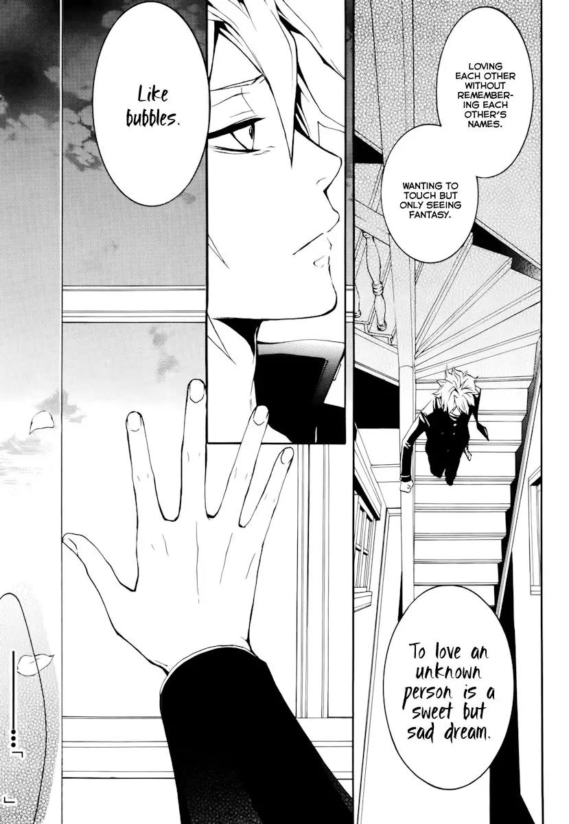 Donten ni Warau Chapter 16 page 24 - Chapter 16: Story Fourteen - A Griever at the Mercy of His Thought
