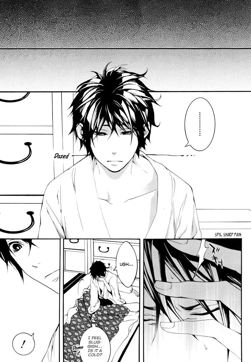 Donten ni Warau Chapter 16 page 26 - Chapter 16: Story Fourteen - A Griever at the Mercy of His Thought
