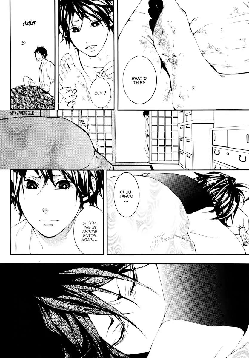 Donten ni Warau Chapter 16 page 27 - Chapter 16: Story Fourteen - A Griever at the Mercy of His Thought