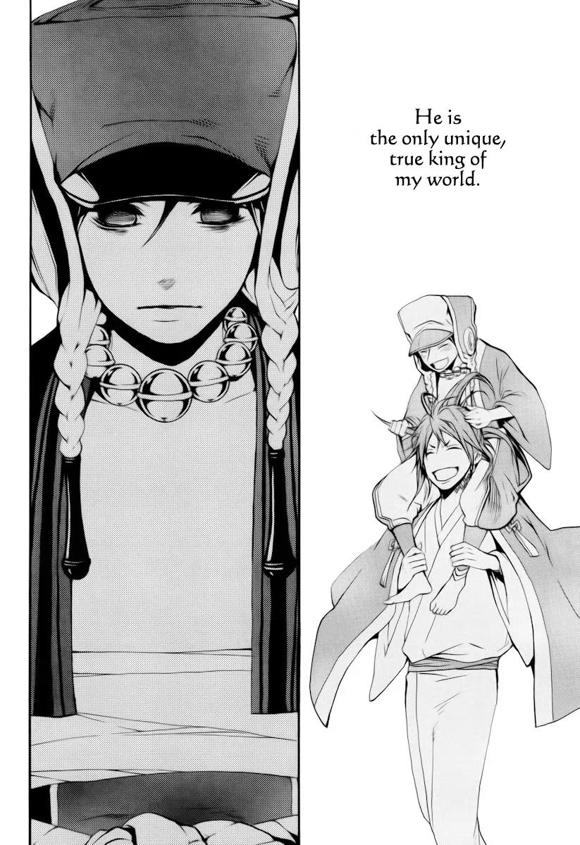 Donten ni Warau Chapter 16 page 7 - Chapter 16: Story Fourteen - A Griever at the Mercy of His Thought