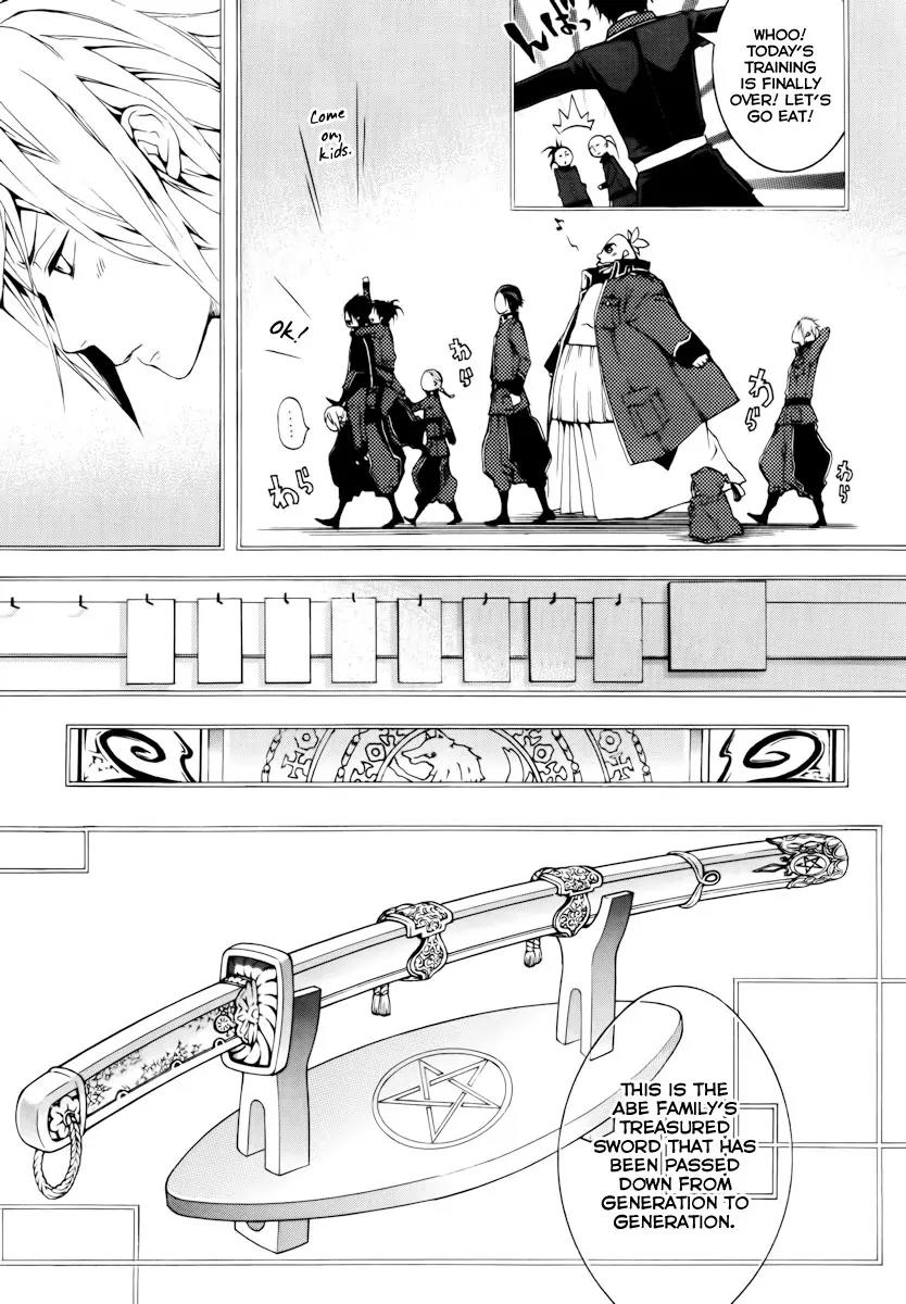 Donten ni Warau Chapter 17 page 14 - Chapter 17: Story Fifteen - For the Land that Lost It's Sun, Will the Day Come W...