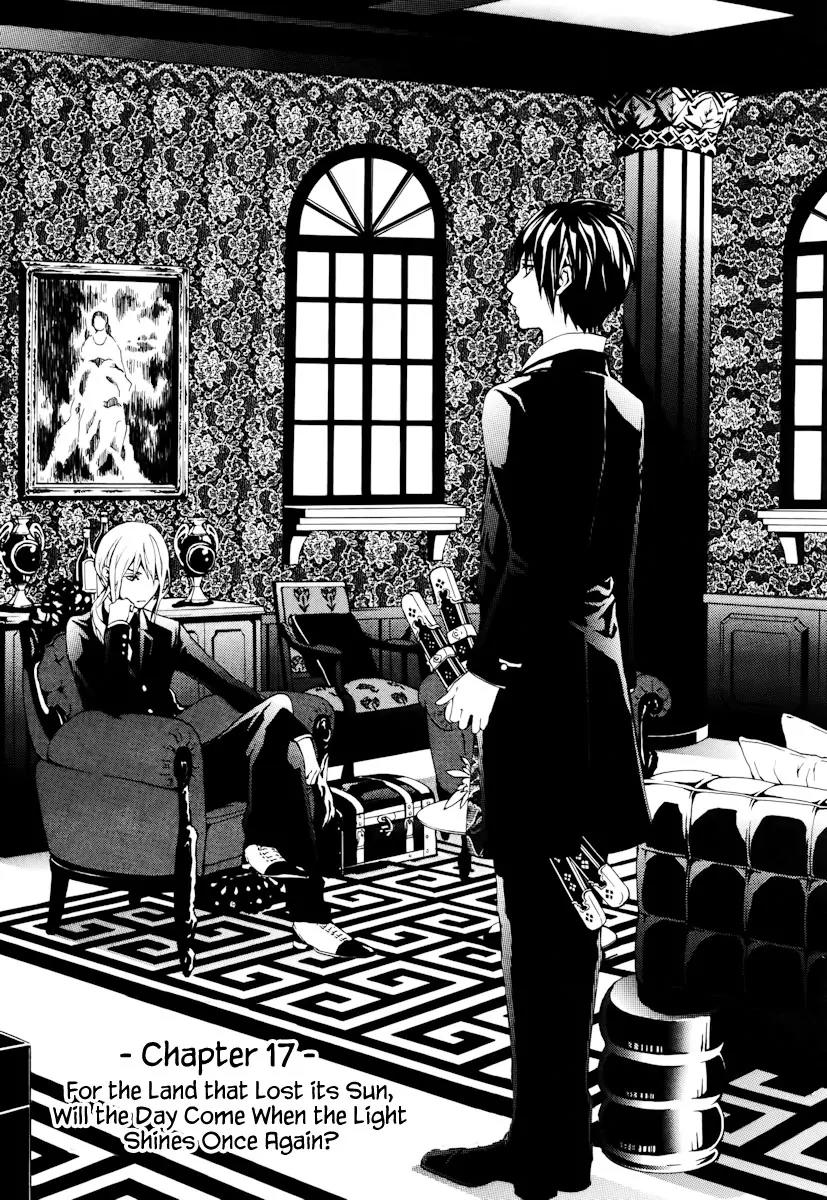 Donten ni Warau Chapter 17 page 2 - Chapter 17: Story Fifteen - For the Land that Lost It's Sun, Will the Day Come W...
