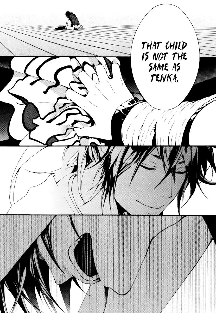 Donten ni Warau Chapter 17 page 21 - Chapter 17: Story Fifteen - For the Land that Lost It's Sun, Will the Day Come W...
