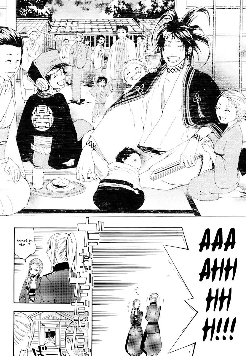 Donten ni Warau Chapter 17 page 22 - Chapter 17: Story Fifteen - For the Land that Lost It's Sun, Will the Day Come W...