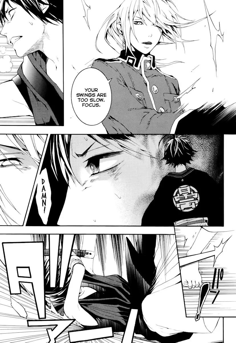 Donten ni Warau Chapter 17 page 4 - Chapter 17: Story Fifteen - For the Land that Lost It's Sun, Will the Day Come W...