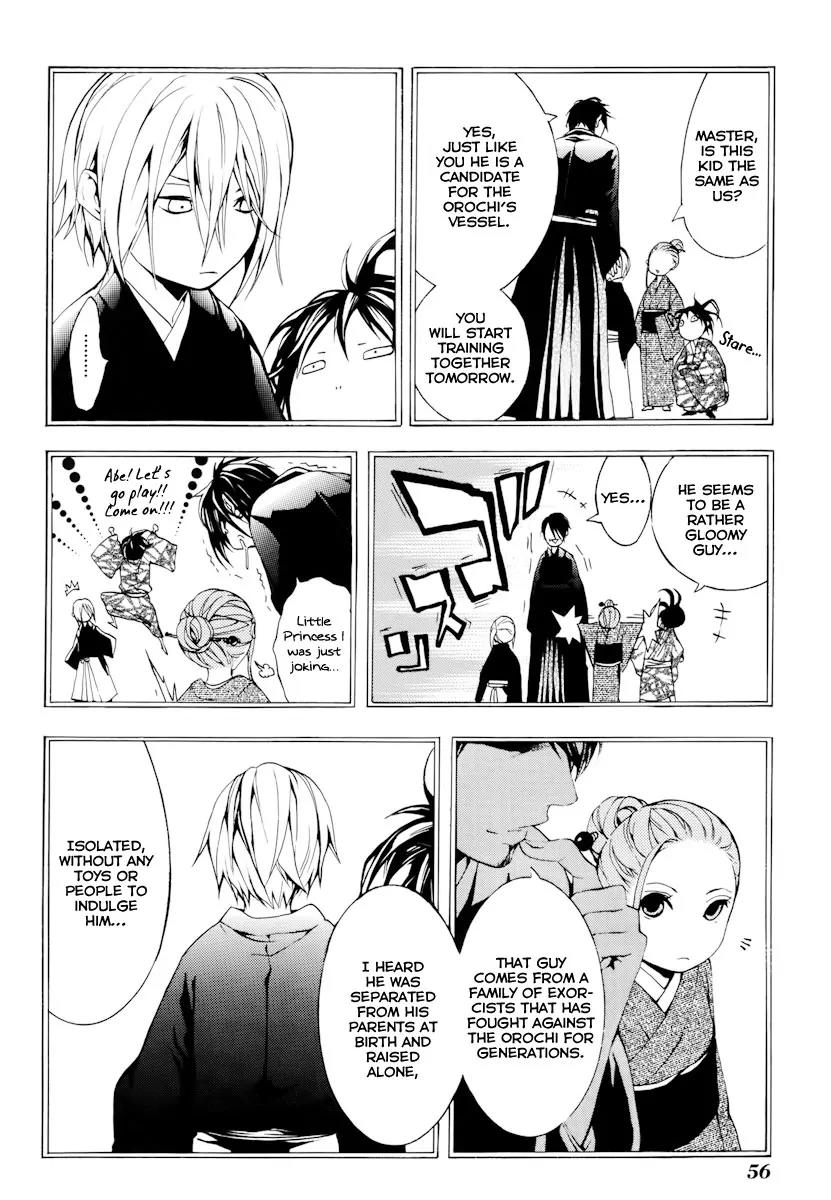 Donten ni Warau Chapter 17 page 9 - Chapter 17: Story Fifteen - For the Land that Lost It's Sun, Will the Day Come W...