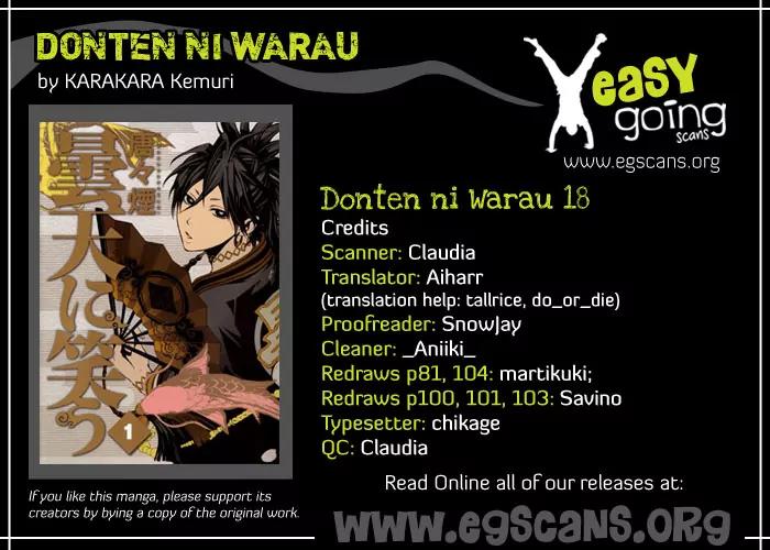 Donten ni Warau Chapter 18 page 1 - Chapter 18: Story Sixteen - Fuuma, Rooted in the Cloudy Sky